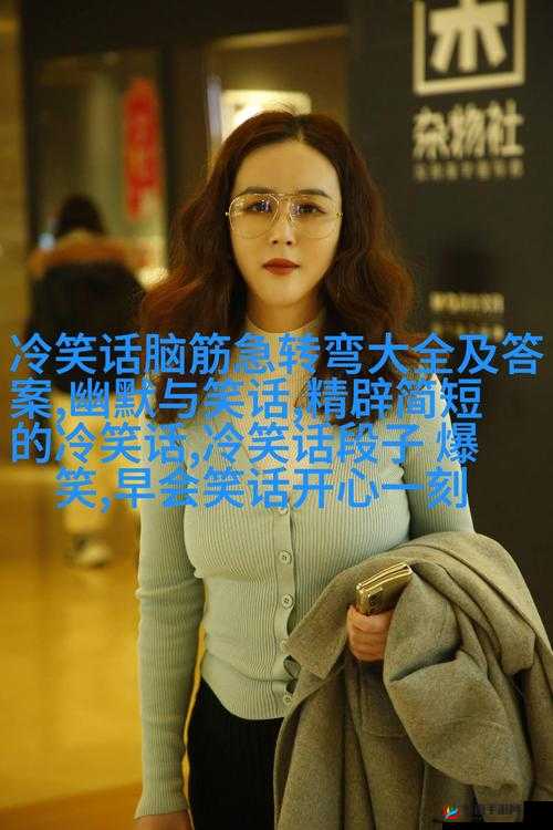 电梯深度开发 1V6 笔趣阁：精彩情节等你来探索