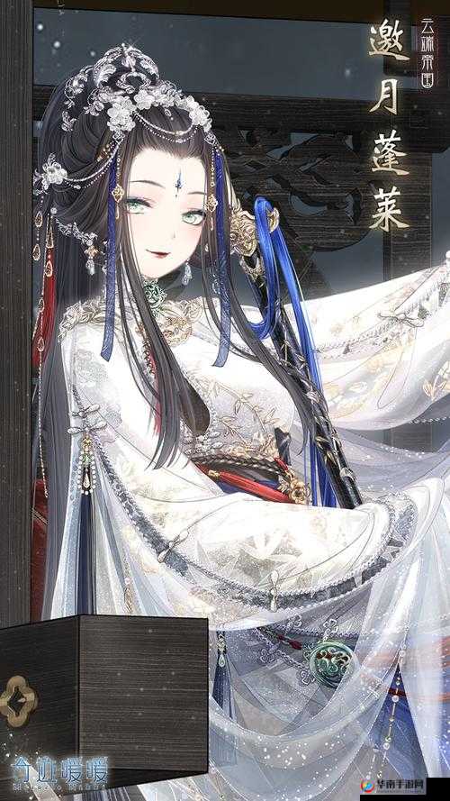 奇迹暖暖，探索一箭倾心套装的梦幻浪漫之旅，绽放独特魅力