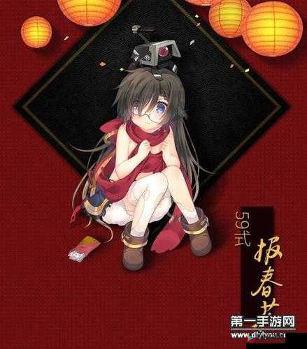 春日绮梦绽放，少女前线59式报春花新春换装深度美学赏析