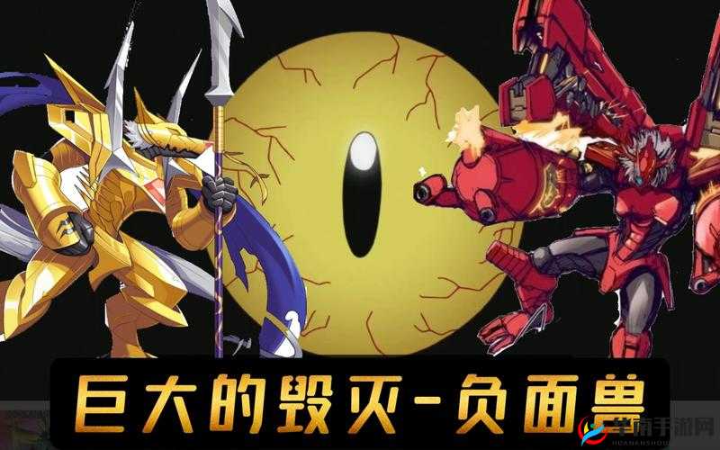 zoomservo 兽配：一场超越想象的奇幻冒险