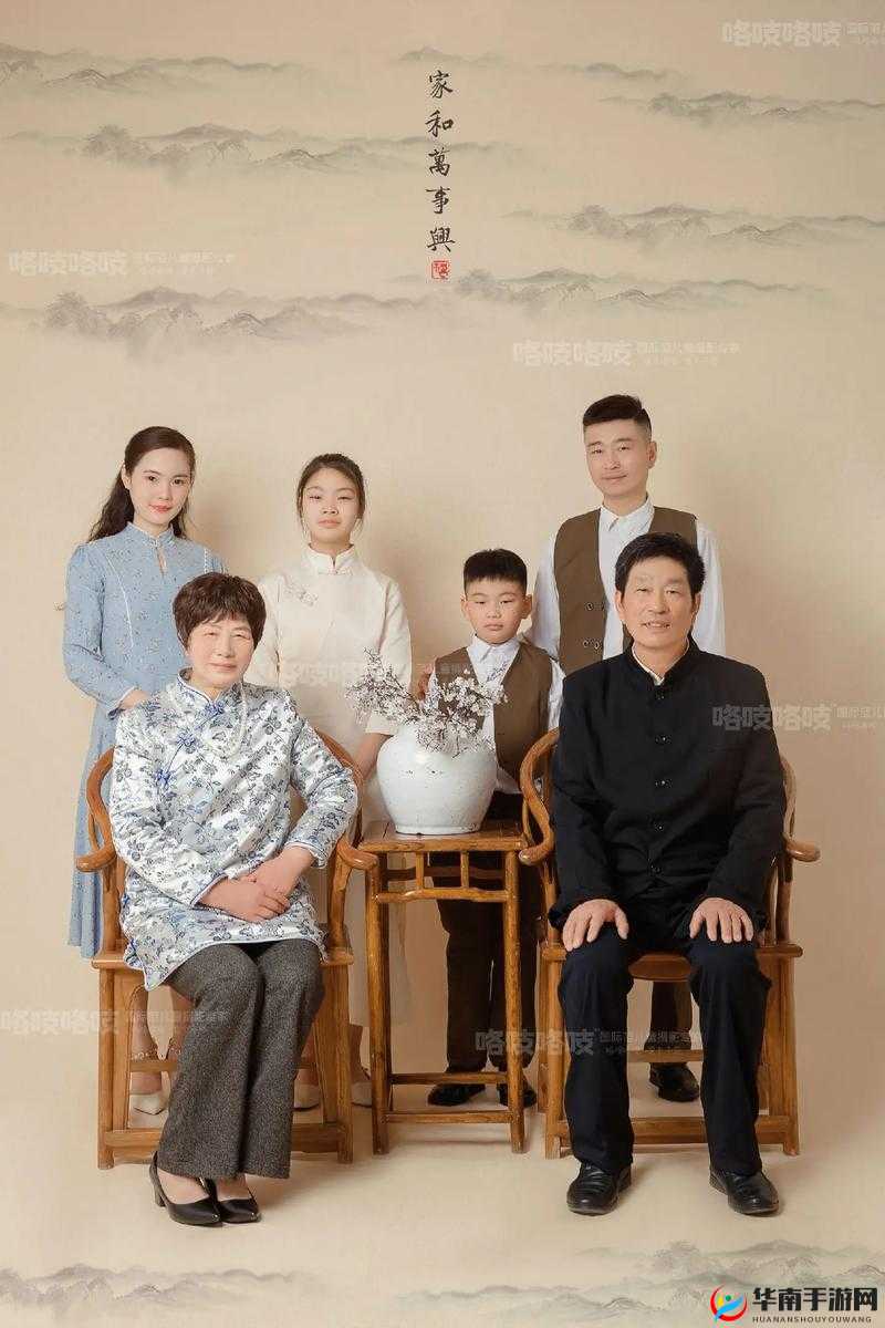 父母儿女一家大联欢播放时间：全家欢乐相聚的温馨时刻
