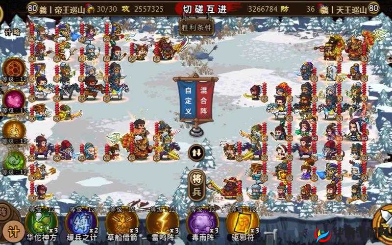小小军团合战三国马超武将图鉴深度解析，锦衣白马下的资源管理艺术