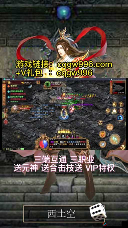 猎魔传说2月9日8时新服新区活动盛大开启，从资源管理视角进行的深度活动解析