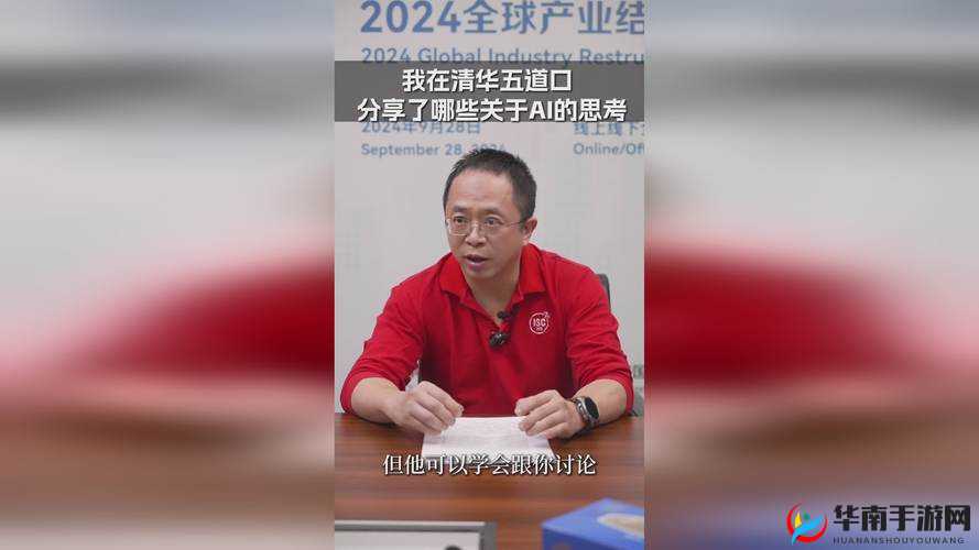 国产 max323 是如何赢得市场欢迎的：打破技术封锁，靠实力说话