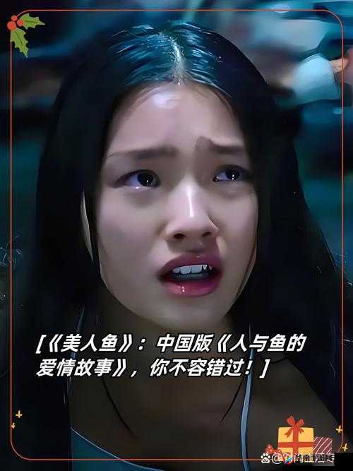 免费人成视频：精彩内容不容错过