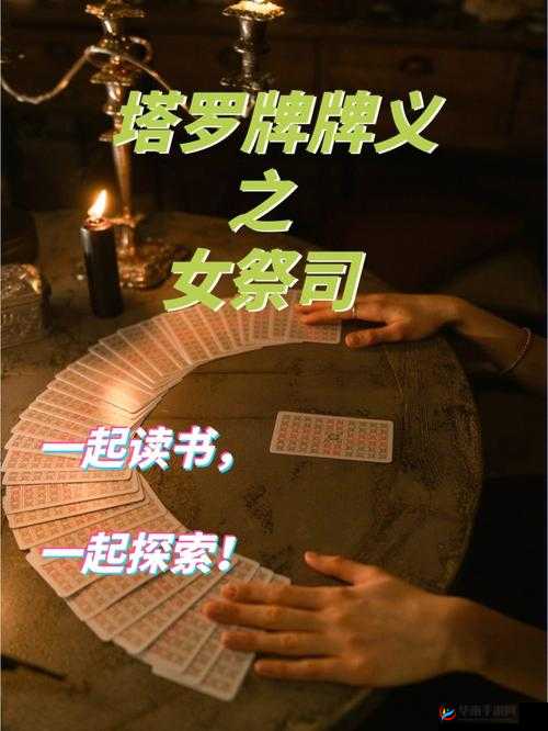 葵花宝典未满十八岁者切勿盲目开启：请立刻停止相关不当行为