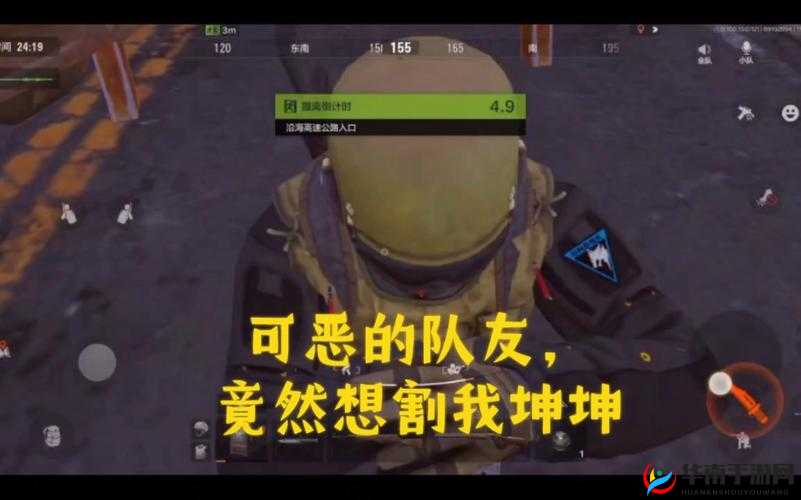 男生的坤坤放到女生的坤里游戏：禁忌之爱，伦理与欲望的交织