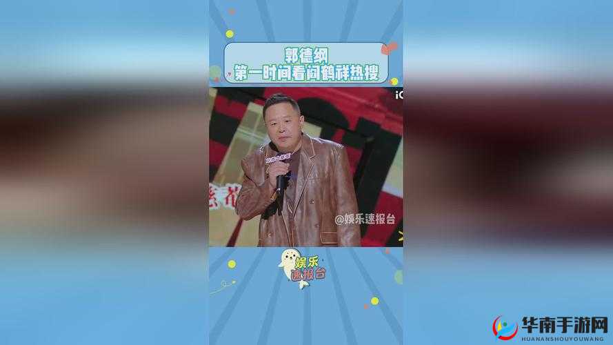 坤是放在女生前面还是后面？这个问题困扰着许多人