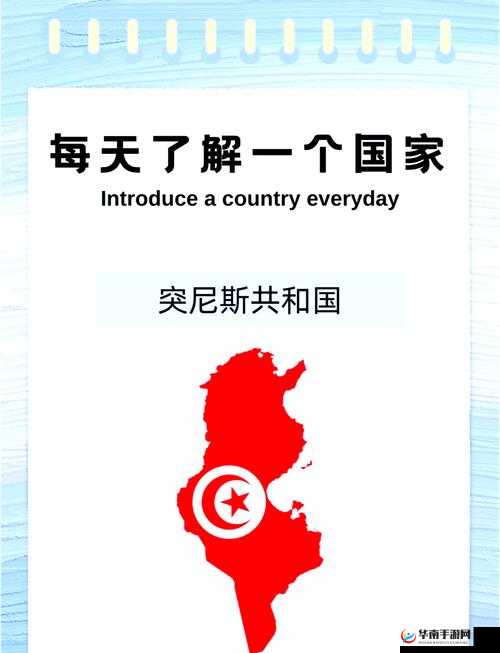 中国娇小与黑人大洋吊：探索文化差异的奇妙之旅