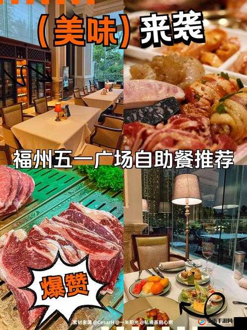 丰年经继拇中文 2 优惠活动：惊喜连连不容错过的超值盛宴
