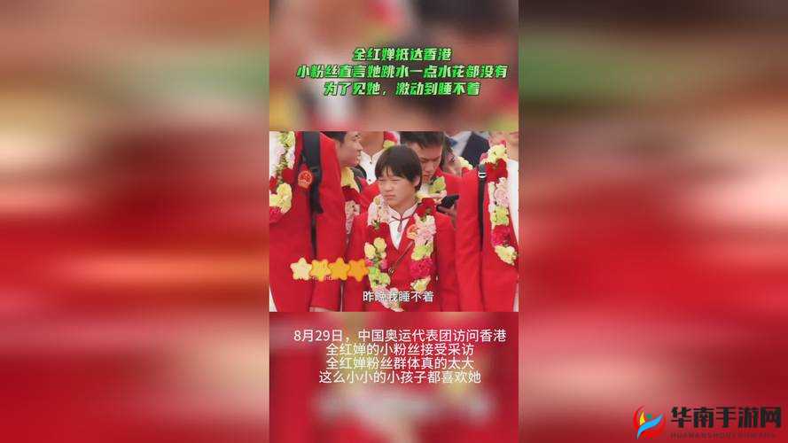 拔萝卜痛又降黄 9.1 现看：探究背后的健康密码与应对策略