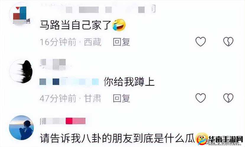 兰州情侣 8 分 46 秒视频惊艳网络：引发广泛关注与热议