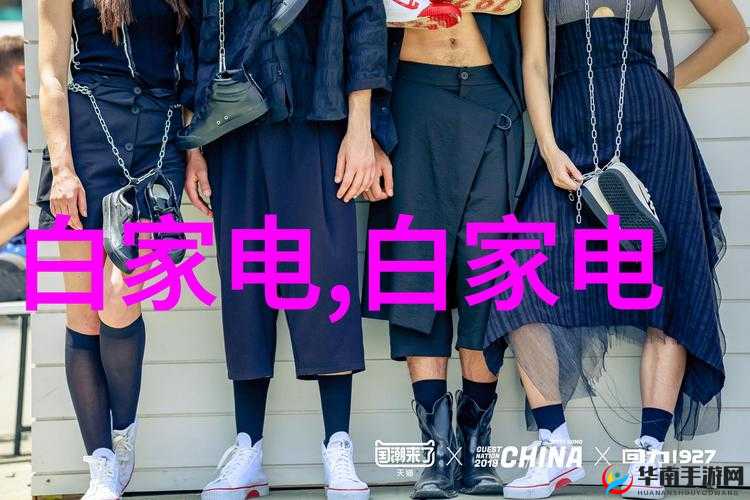 7x7x7x 任意噪 cjwic：一个具有特殊意义的组合表述