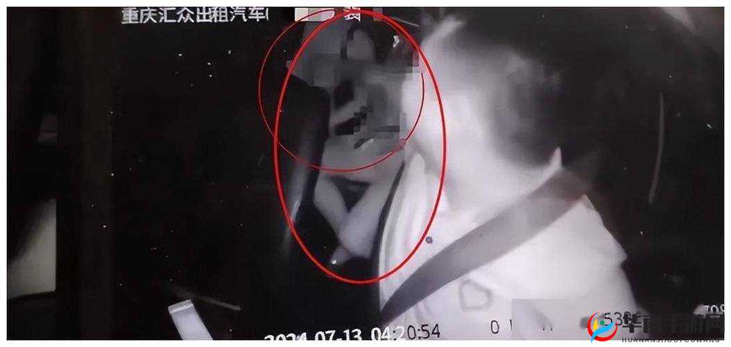 公交车上强奸事件引发公众关注：如何保障女性安全？