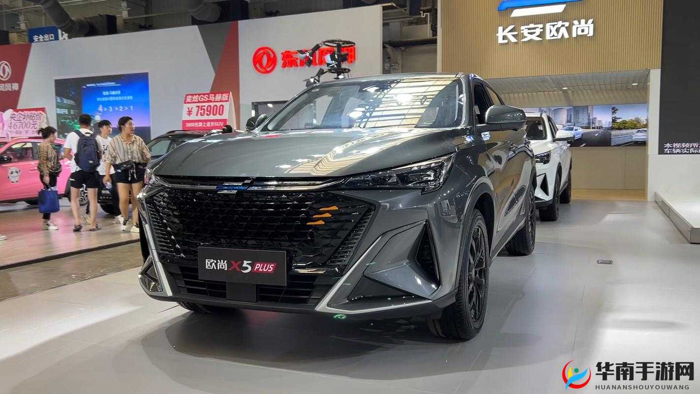 久免费一级 SUV 好看的国产：这些车型你一定不能错过