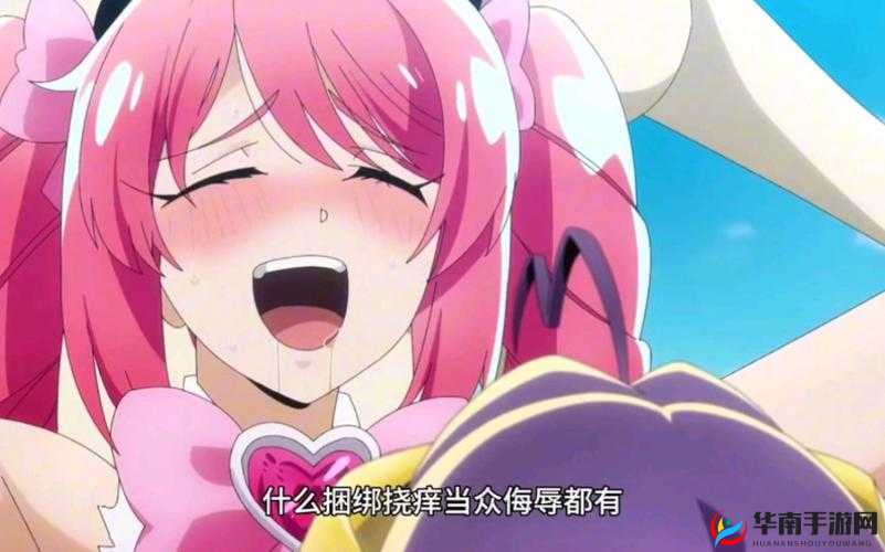 少女たちよ观看动漫第四集免费：相关剧情介绍与精彩看点