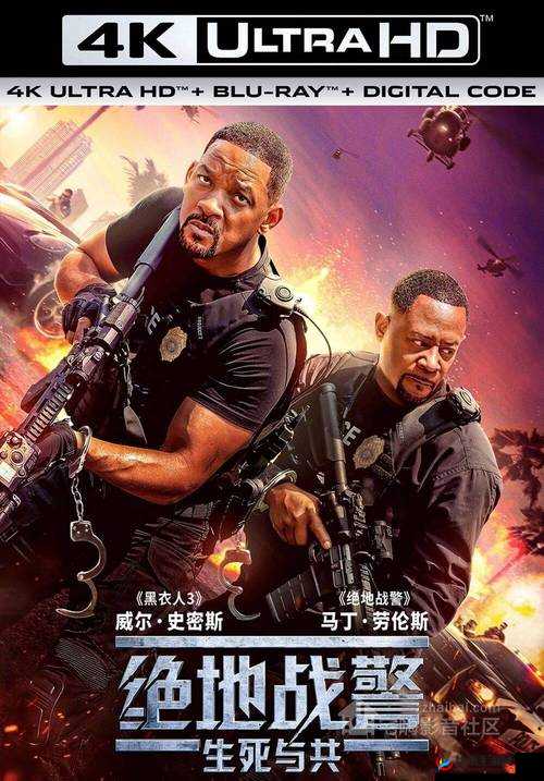 亚洲高清 123：提供精彩高清影片，满足你的视觉享受