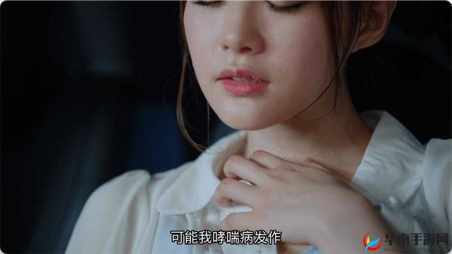 人气 AV 女优相泽南的精彩作品：超越想象的极致体验
