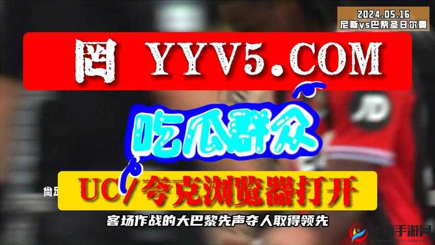 911 爆料网：深入挖掘不为人知的惊天秘密