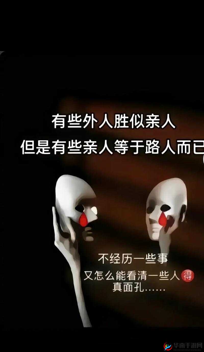 在拥挤的公车上，我和闺蜜被陌生人性侵：一段可怕的经历