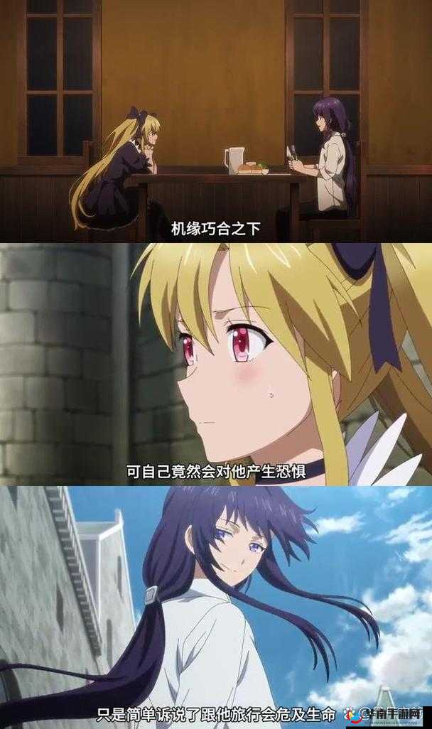 成人漫画系列：带你走进奇幻多彩的想象世界之旅