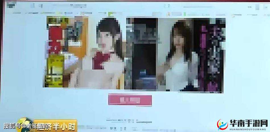 探索 Wwwcq 色网背后的奥秘