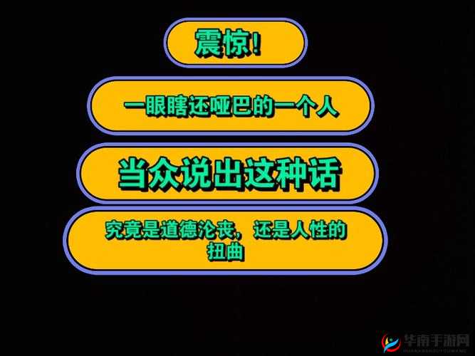 震惊沟厕大学女竟在沟厕嘘嘘小便，是道德的缺失还是人性的沦丧