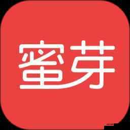 蜜芽188coo免费入口：带你开启精彩育儿购物之旅