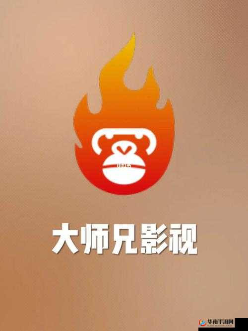 青椒影视 2.6.5 ：带来精彩绝伦的观影体验