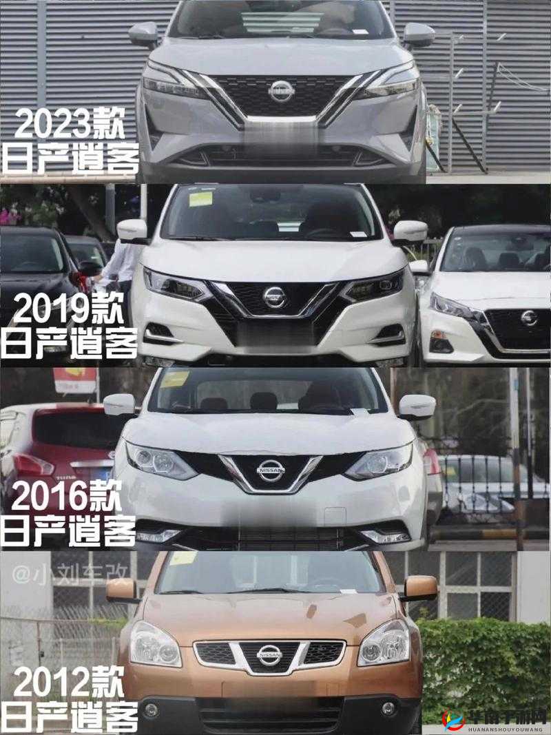 精美日产 MV 二线三线是什么：关于其详细内容及分类解析