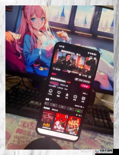 草莓视频 app 免费软件：畅享精彩视频无压力