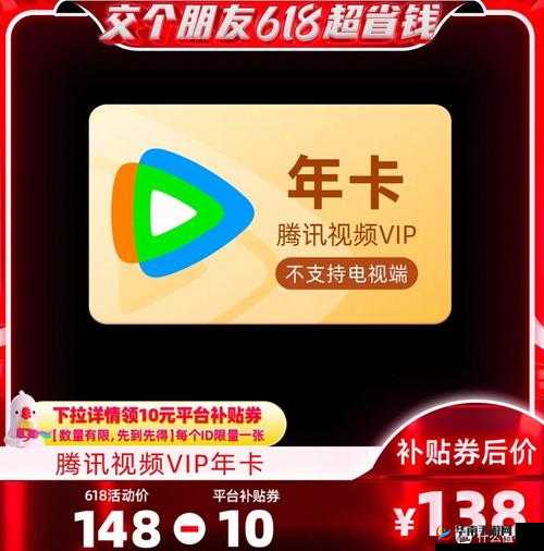欧美一卡 2 卡 3 卡 4 卡无卡免费高清，畅享极致视觉盛宴