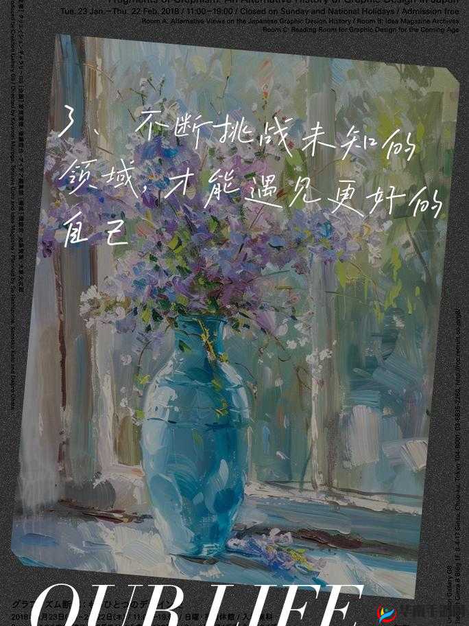 www.77777 ：带你探索未知的精彩世界
