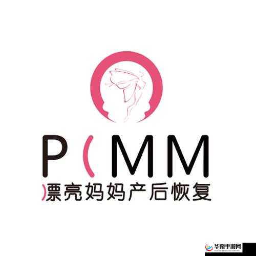 漂亮妈妈的 Logo 已更新版本：全新视觉标识展现魅力风采