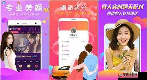 空的惩罚游戏 v3.0 汉化版优势：极致体验与趣味玩法的完美融合