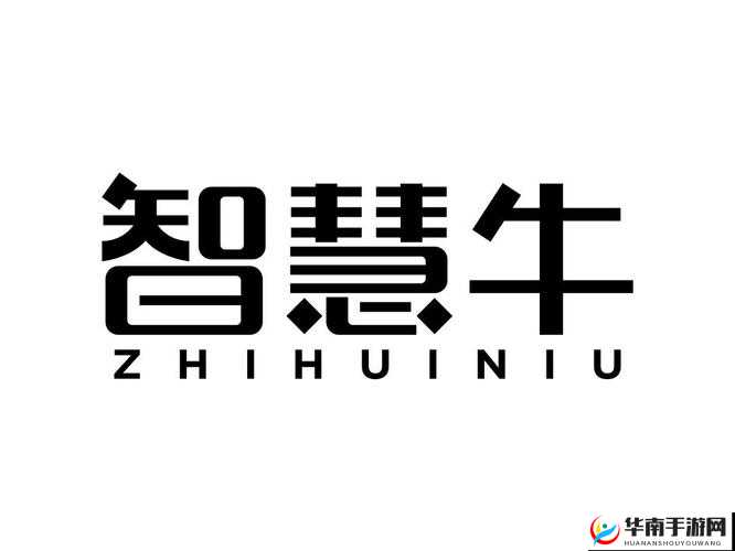 黄品汇 m b a 智库：商业智慧的聚集地