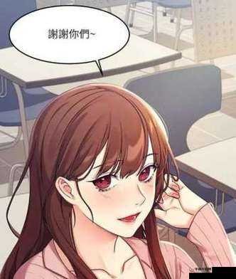 虫虫漫画登录页面：免费漫画入口，精彩不断