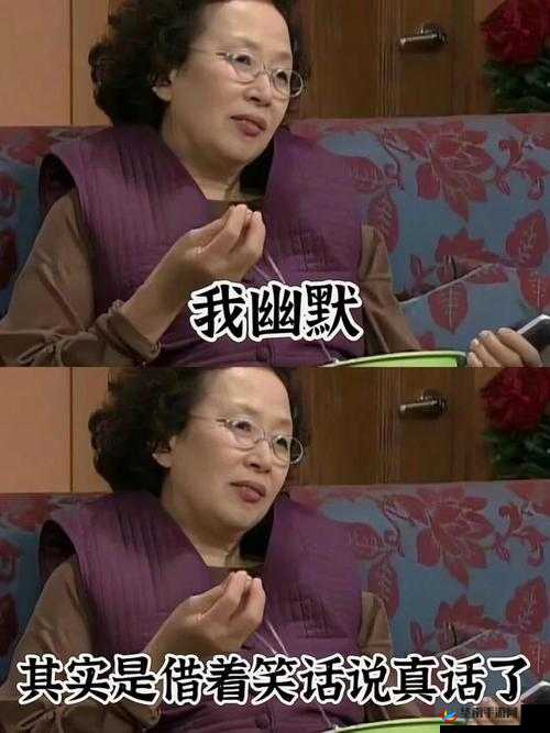 每日吃瓜 51 热心的朝阳群众：揭秘背后不为人知的故事