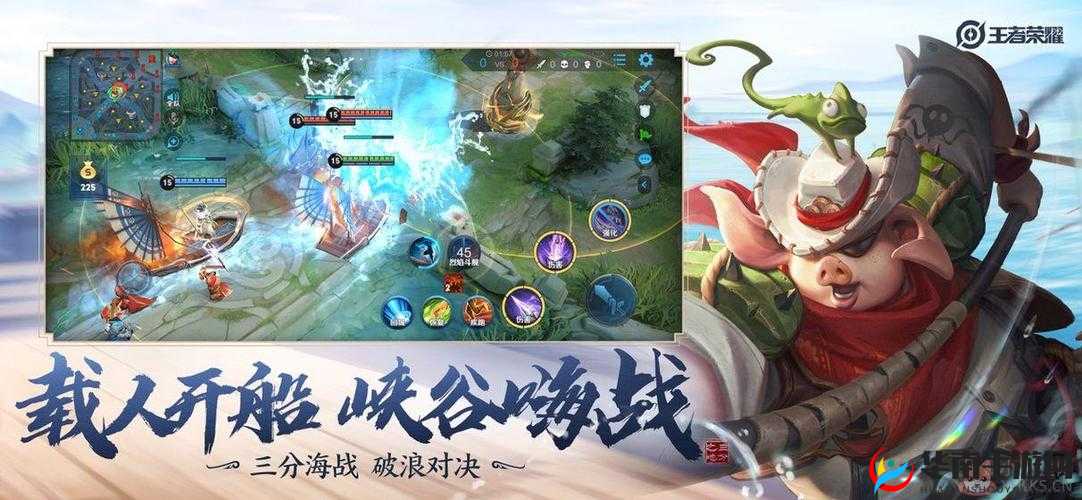 cheaper2.work 王者：引领更实惠游戏体验新潮流