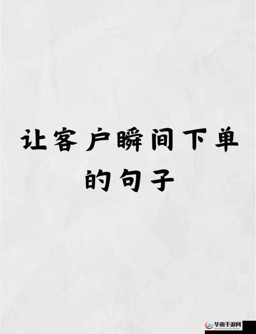 2024b 站永不收费：这是对用户的坚定承诺与美好期许