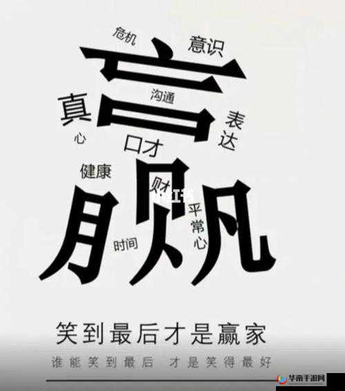 不知深浅 by 简易气囊：一部令人沉浸的精彩之作