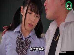 中文字幕精品乱码亚洲-区久久 99 婷婷：独特的影视资源呈现