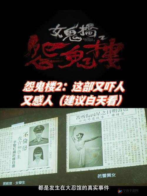 国产伦精品一区二区三区午夜影视：优质影片的不二之选