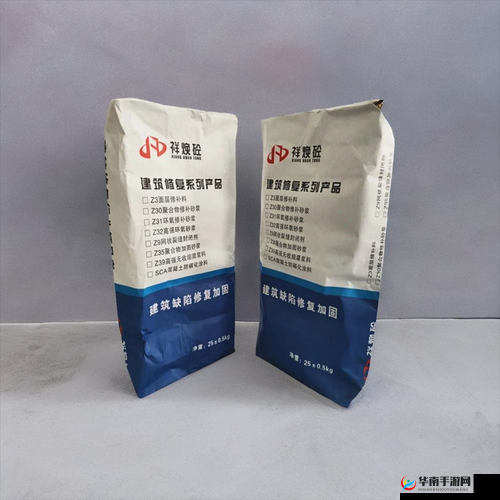 H 系列高强无收缩灌浆料黄：性能卓越的建筑材料之选