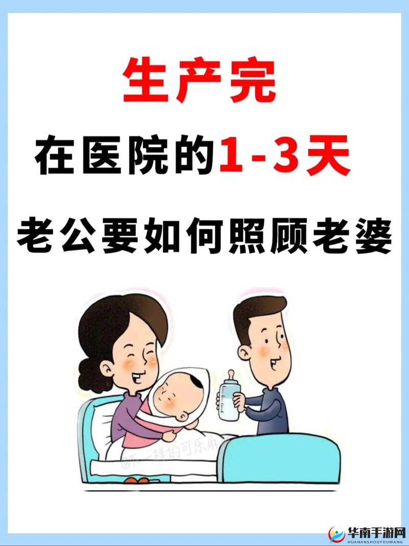 妻子同意三个人一起活动怎么办：这种情况该如何应对和处理
