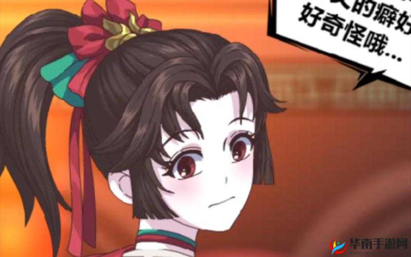 云缨：被捅到流口水一脸舒服的表情