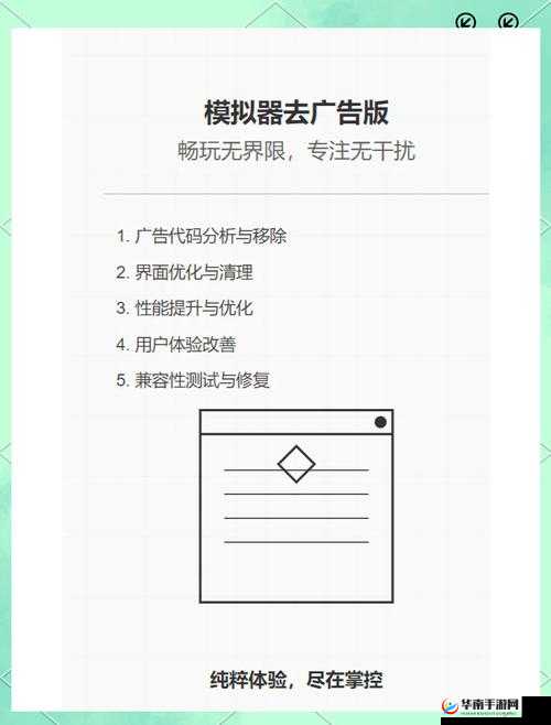 在线天堂中文新版最新版：畅享纯净阅读体验