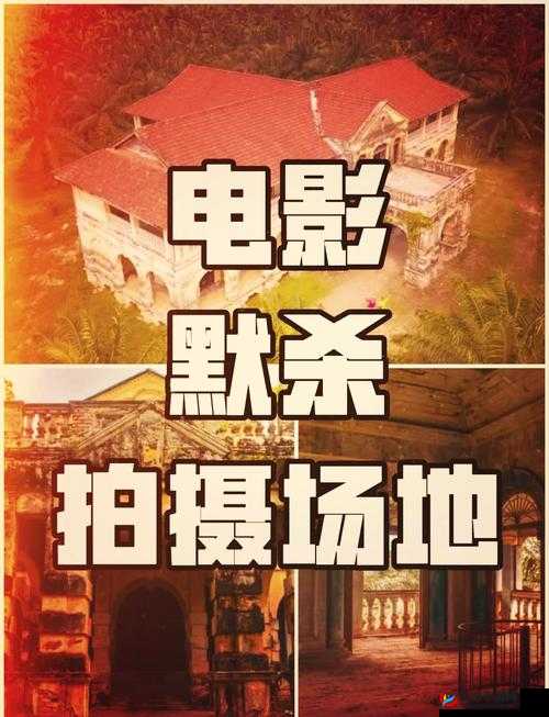 久久久东南亚：探索神秘多彩的异域风情之旅