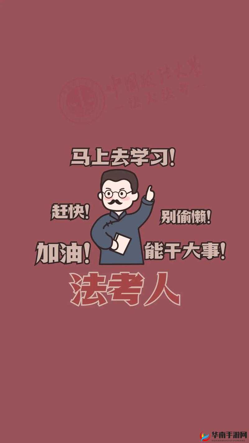 多男主 1V3 上岸：一段不同寻常的情感纠葛之旅