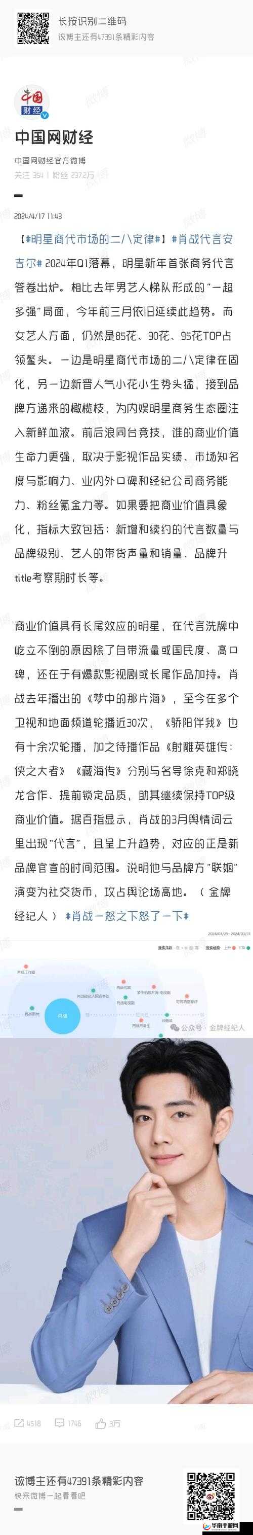 三年片免费观看大全第一集：精彩内容抢先看